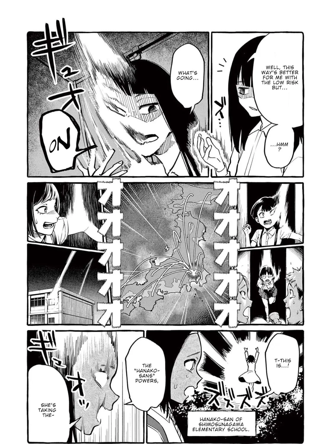 Kamui, the One Standing Behind You Chapter 48 page 14 - 