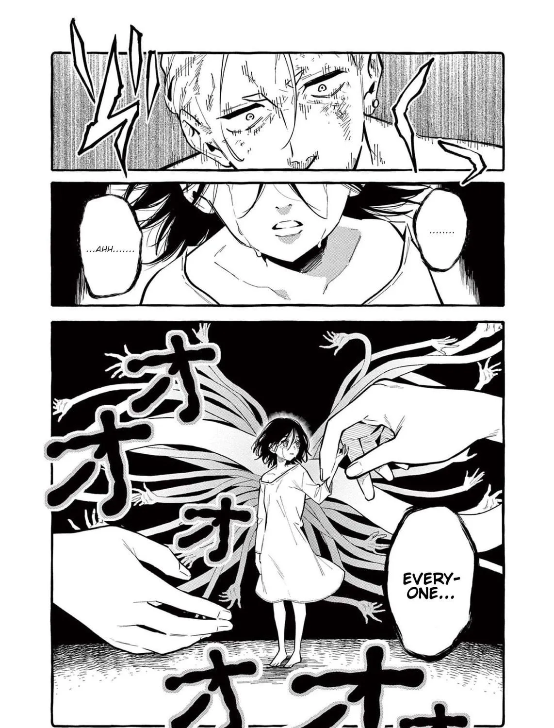 Kamui, the One Standing Behind You Chapter 48 page 16 - 