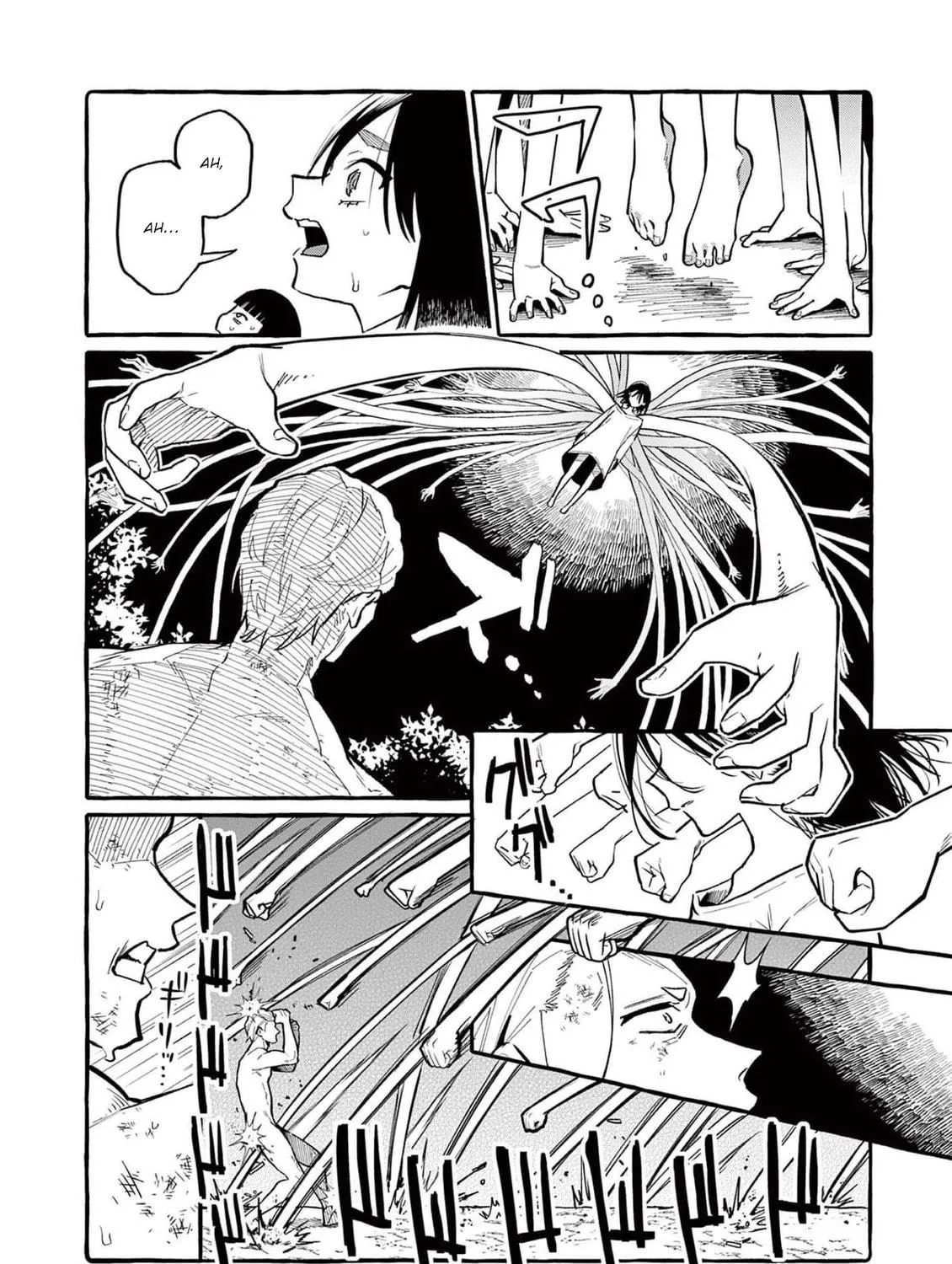 Kamui, the One Standing Behind You Chapter 48 page 18 - 