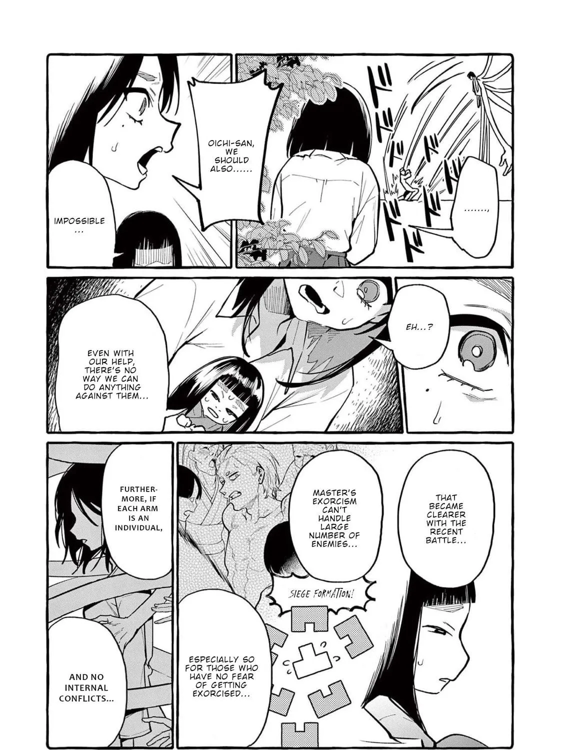 Kamui, the One Standing Behind You Chapter 48 page 22 - 