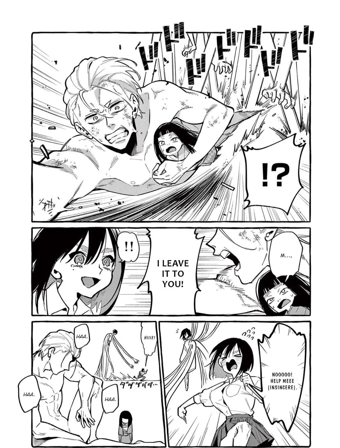 Kamui, the One Standing Behind You Chapter 48 page 28 - 