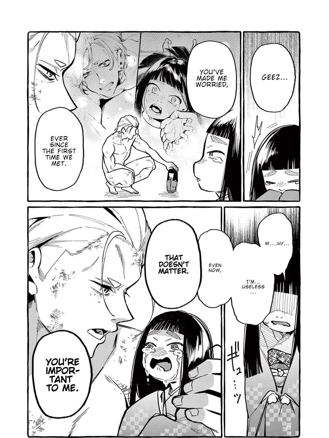 Kamui, the One Standing Behind You Chapter 48 page 30 - 