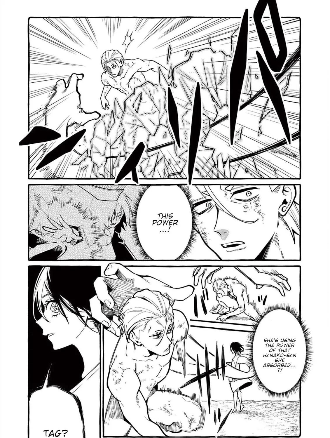 Kamui, the One Standing Behind You Chapter 48 page 8 - 