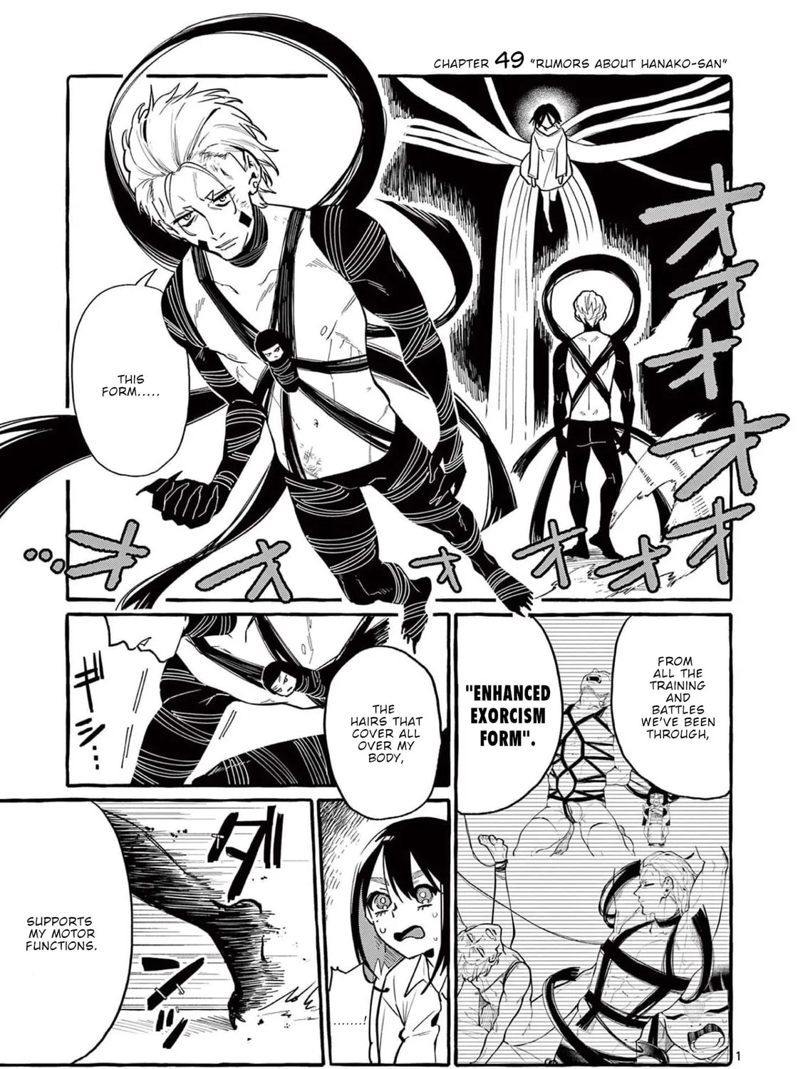 Kamui, the One Standing Behind You Chapter 49 page 2 - 