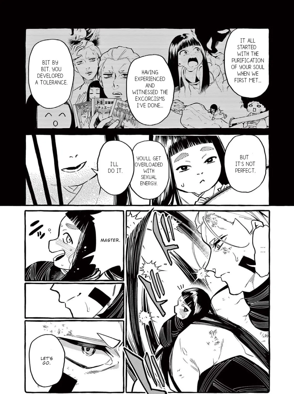 Kamui, the One Standing Behind You Chapter 49 page 12 - 
