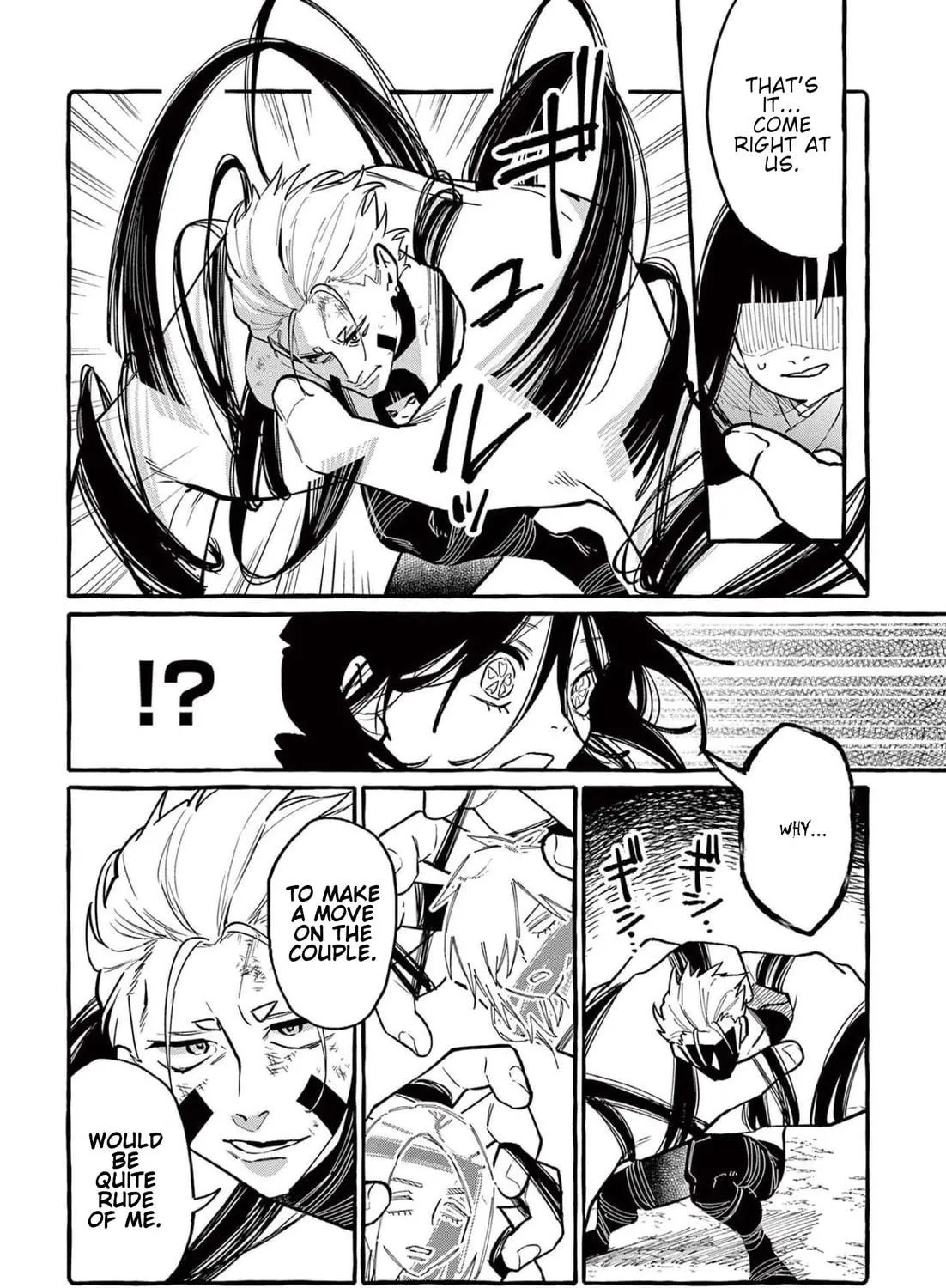 Kamui, the One Standing Behind You Chapter 49 page 16 - 