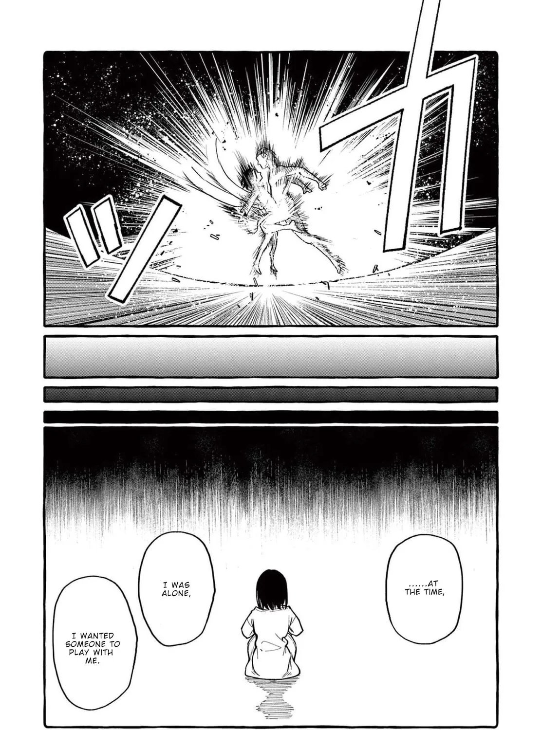 Kamui, the One Standing Behind You Chapter 49 page 20 - 