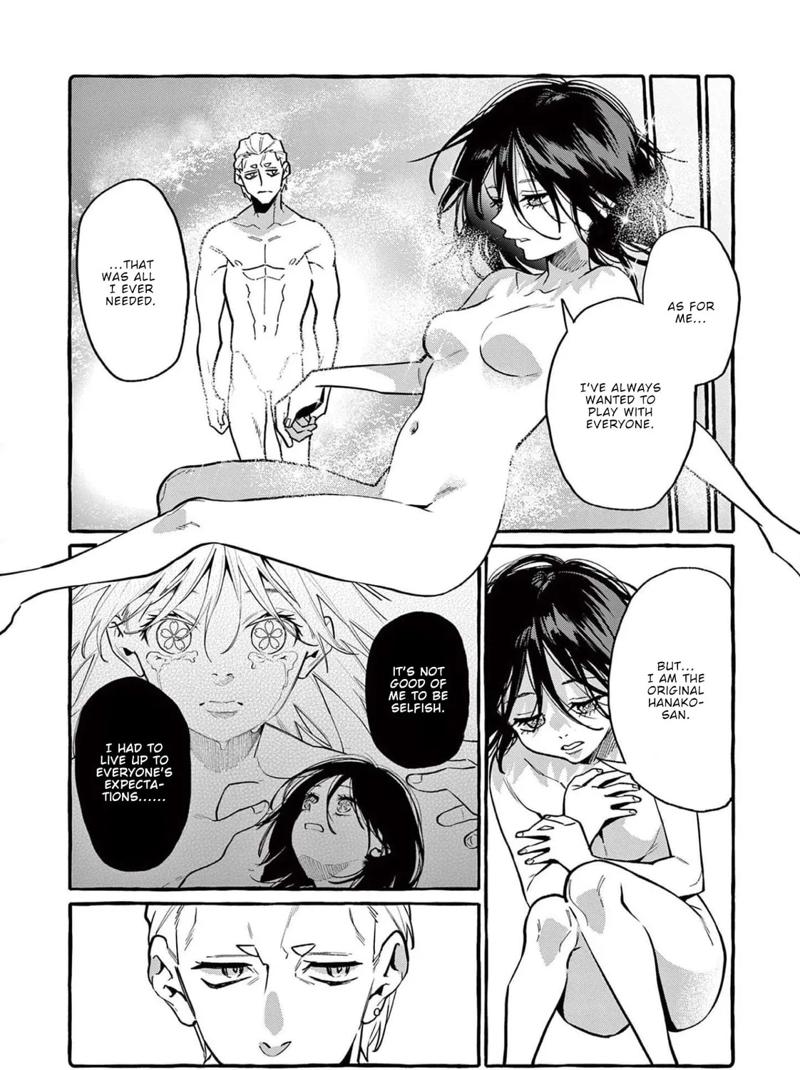 Kamui, the One Standing Behind You Chapter 49 page 24 - 