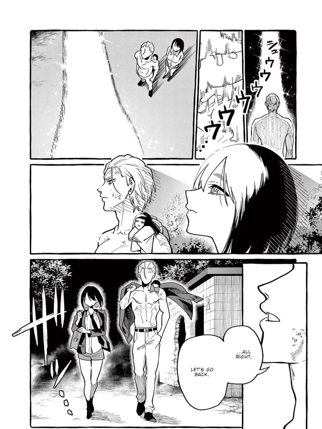 Kamui, the One Standing Behind You Chapter 49 page 36 - 