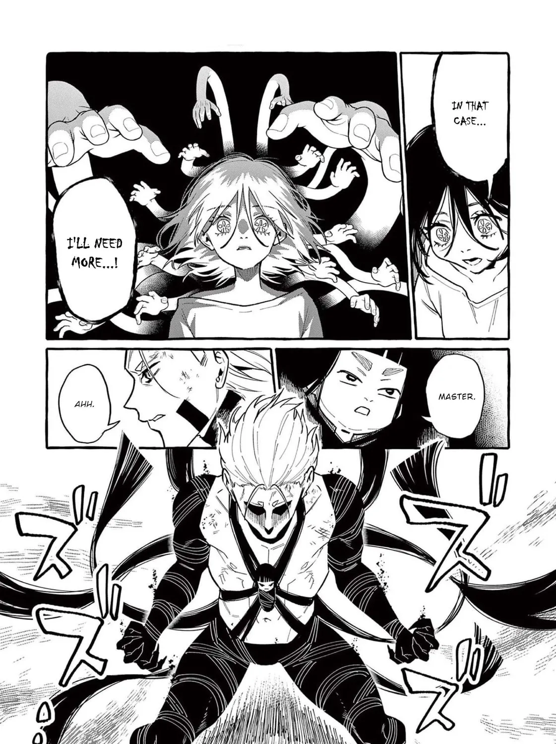 Kamui, the One Standing Behind You Chapter 49 page 6 - 
