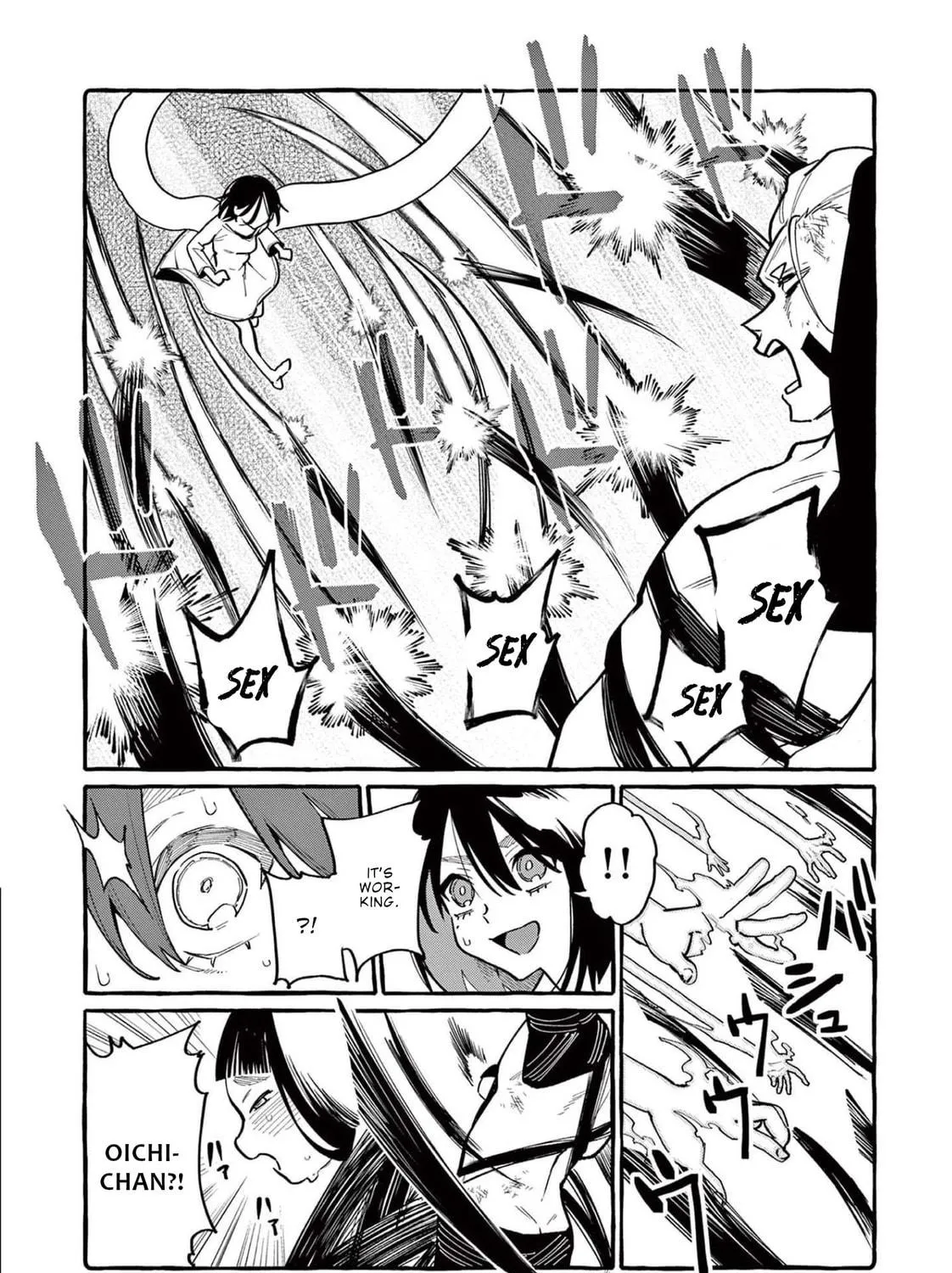 Kamui, the One Standing Behind You Chapter 49 page 8 - 
