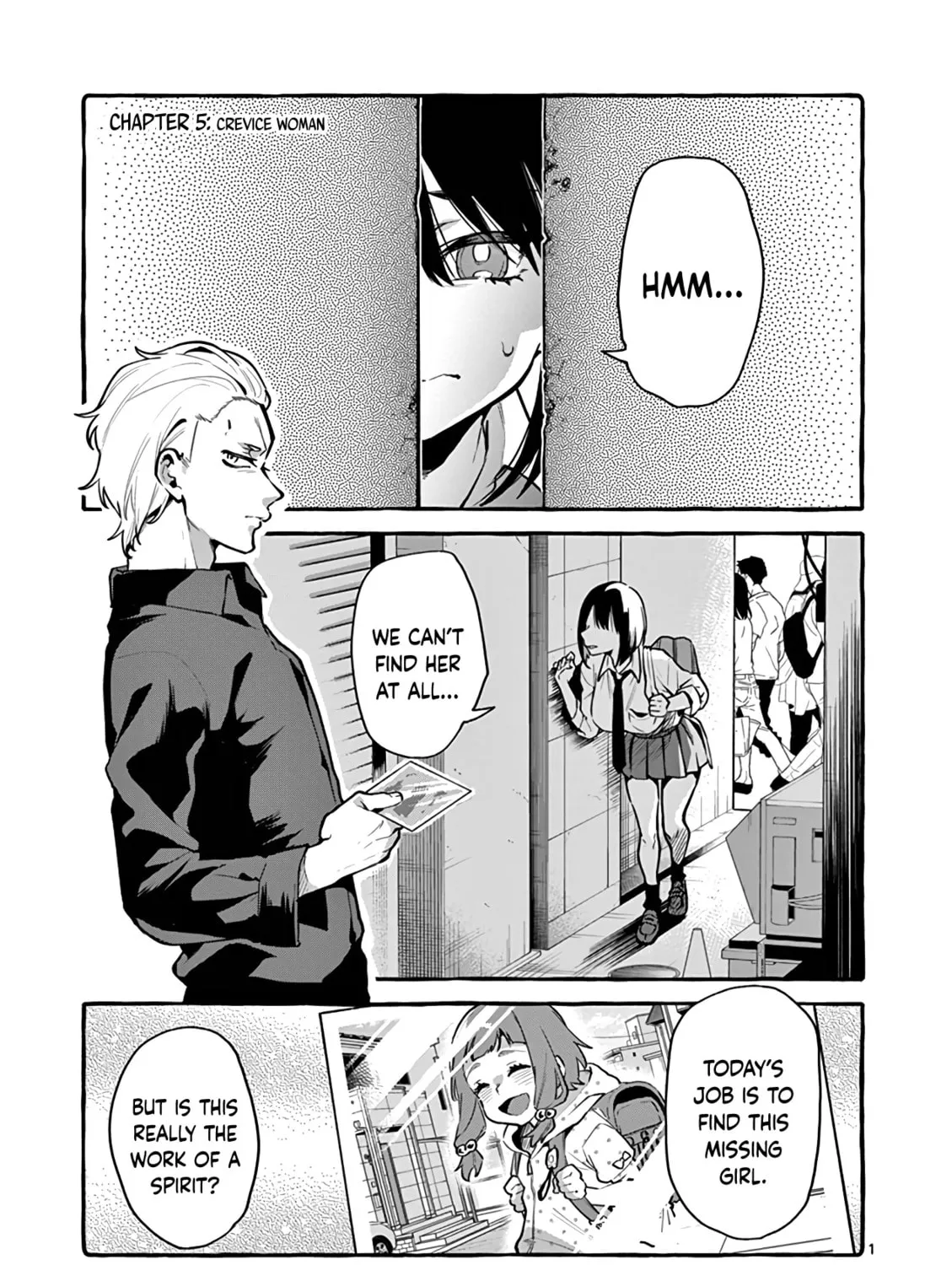 Kamui, the One Standing Behind You Chapter 5 page 1 - 