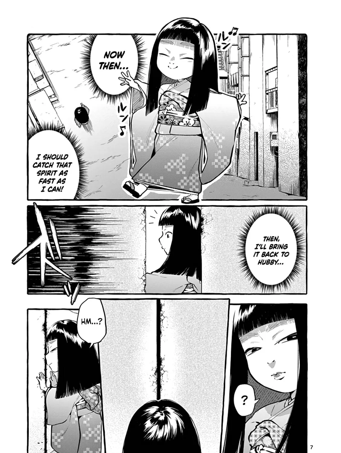 Kamui, the One Standing Behind You Chapter 5 page 13 - 