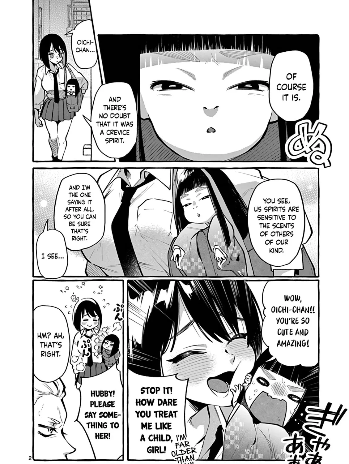 Kamui, the One Standing Behind You Chapter 5 page 3 - 