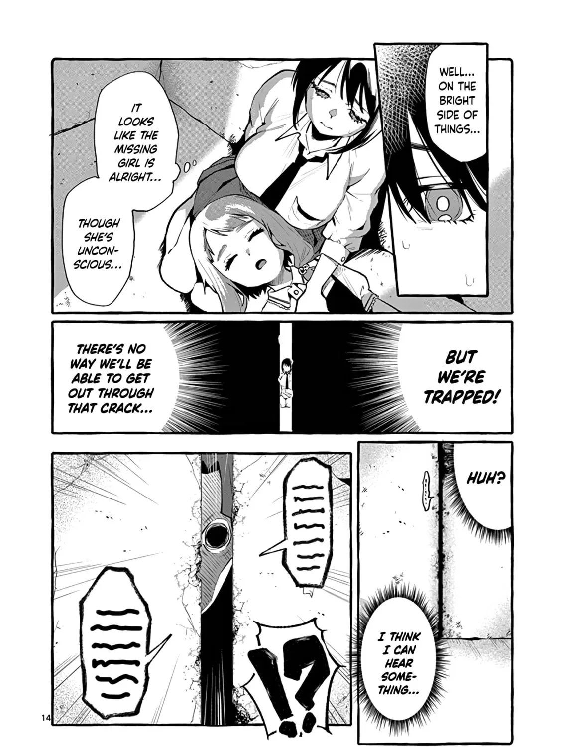 Kamui, the One Standing Behind You Chapter 5 page 27 - 