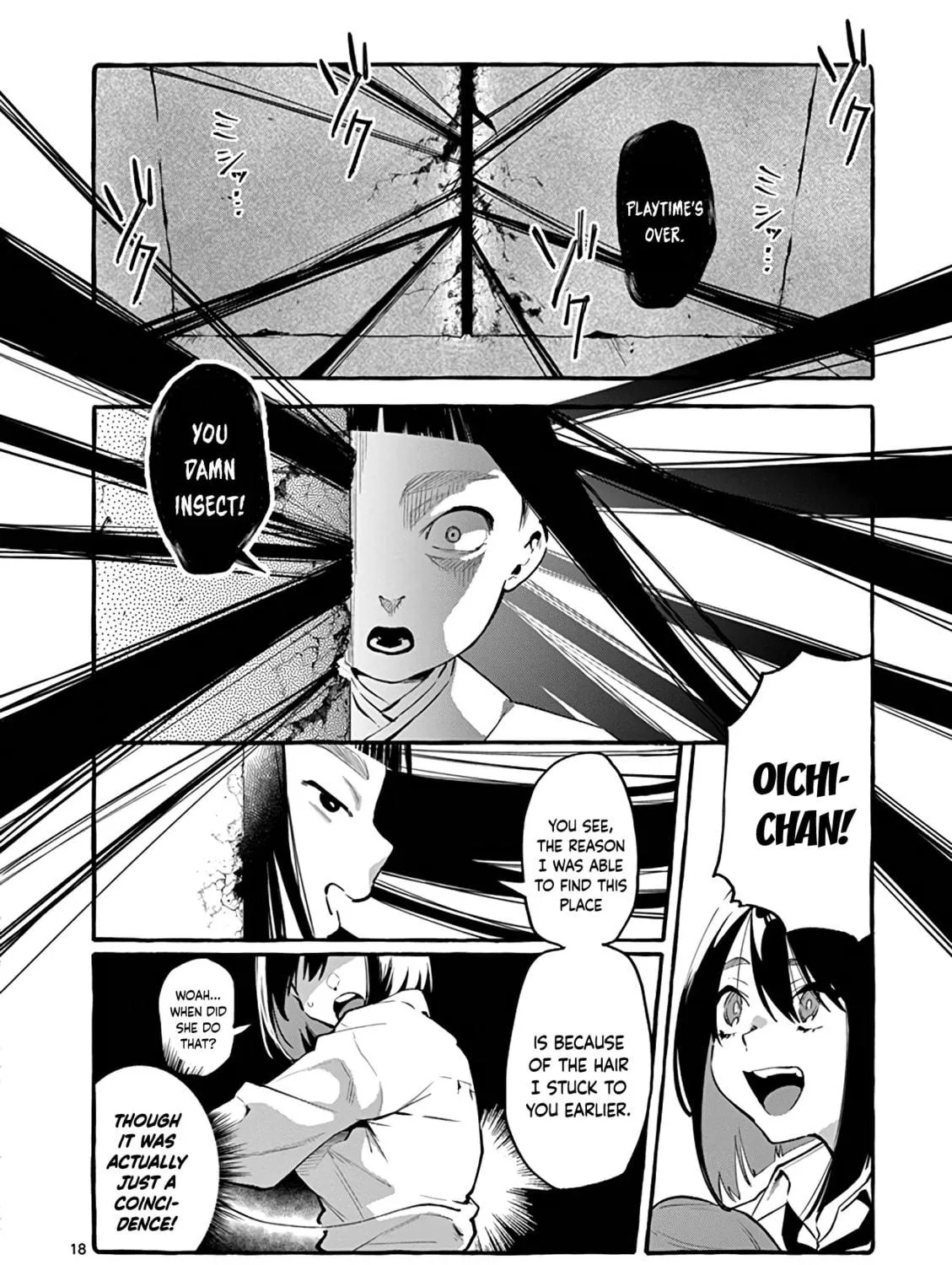 Kamui, the One Standing Behind You Chapter 5 page 35 - 