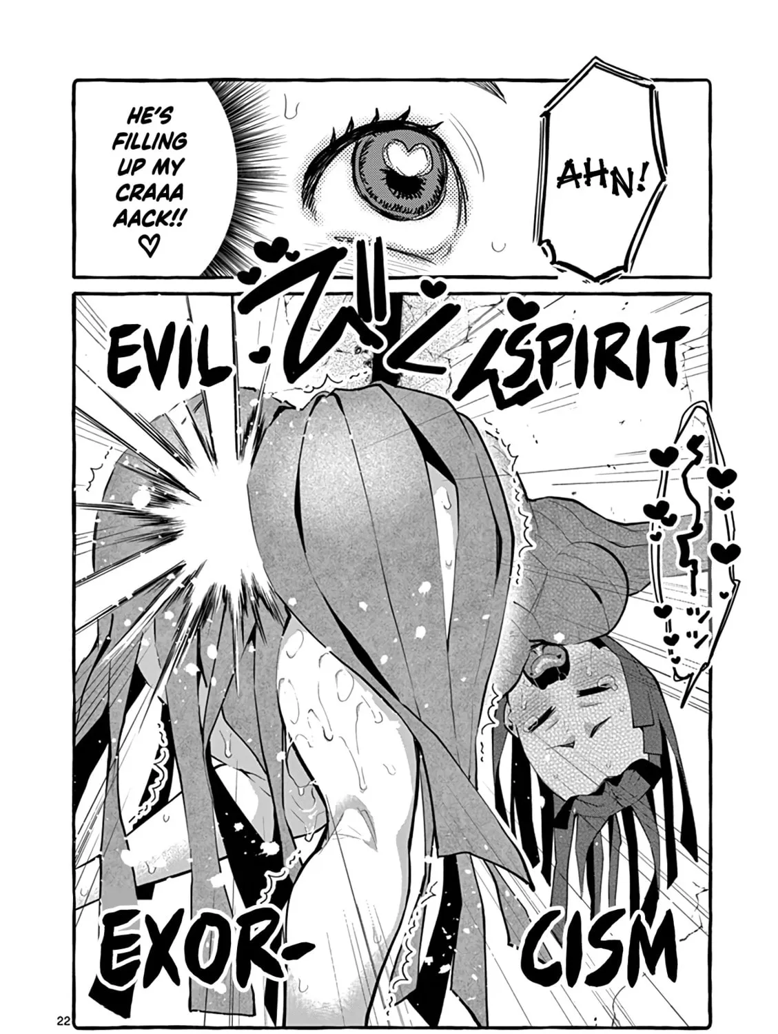 Kamui, the One Standing Behind You Chapter 5 page 43 - 
