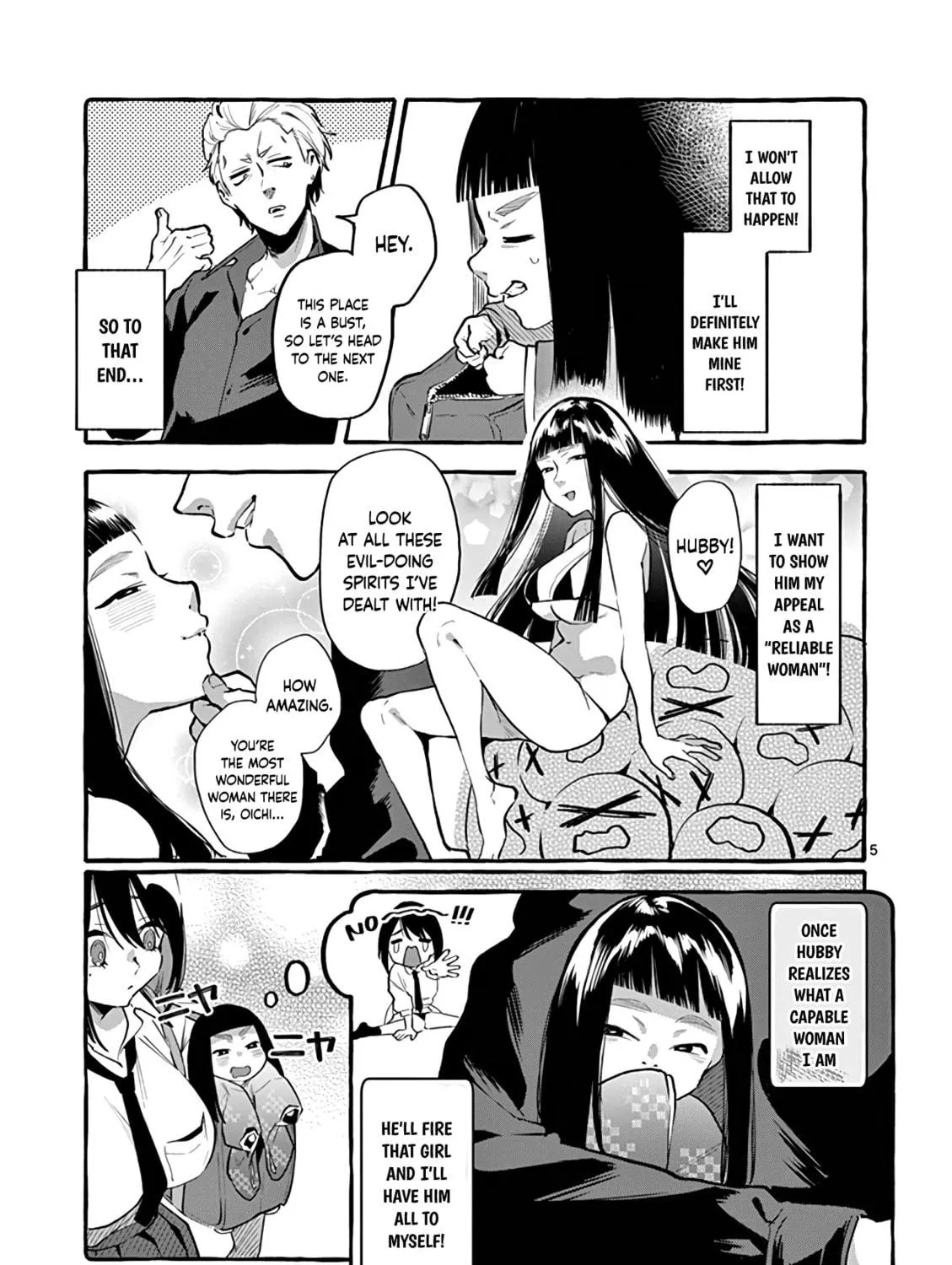 Kamui, the One Standing Behind You Chapter 5 page 9 - 