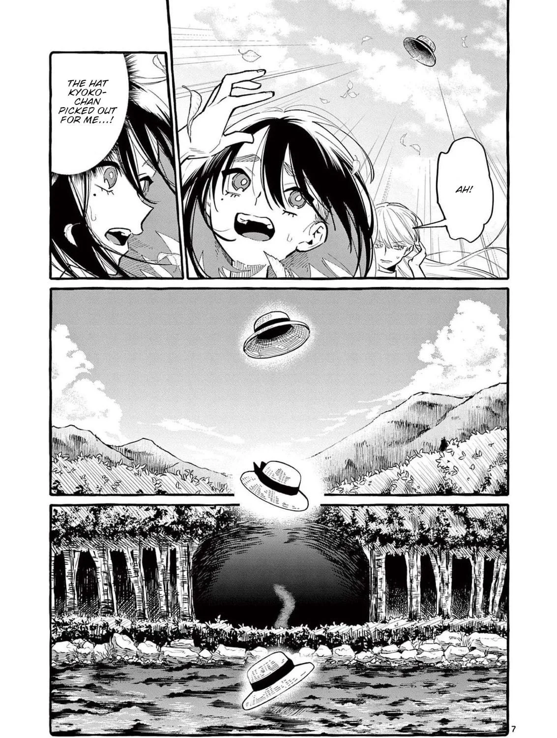 Kamui, the One Standing Behind You Chapter 50 page 18 - 