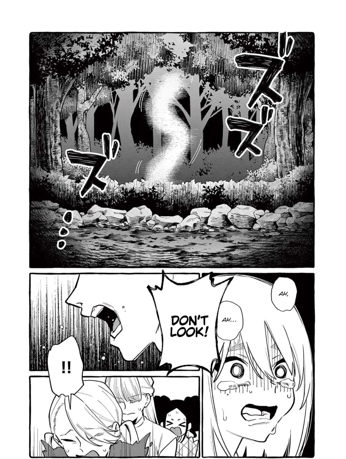 Kamui, the One Standing Behind You Chapter 50 page 20 - 