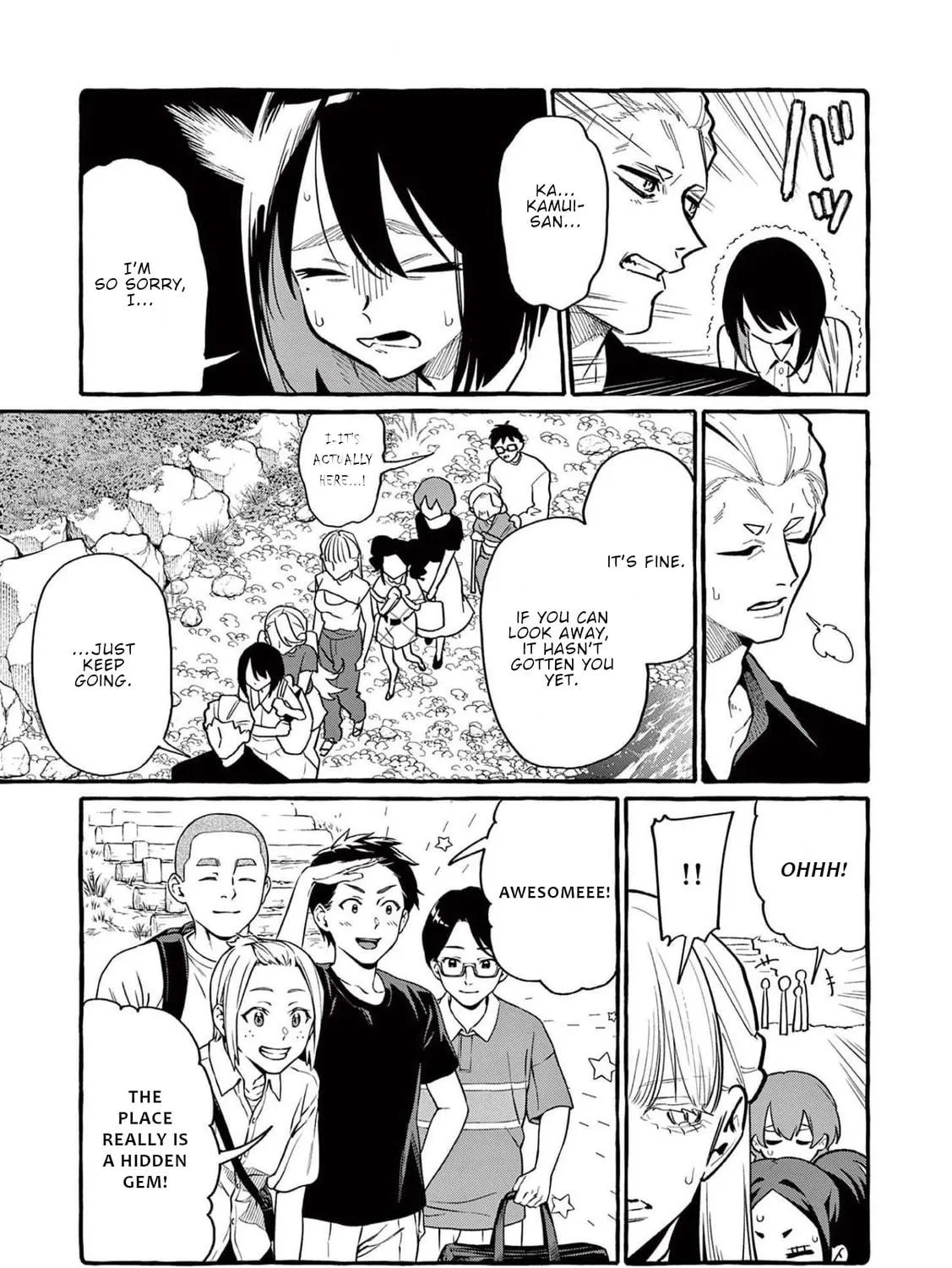 Kamui, the One Standing Behind You Chapter 50 page 22 - 