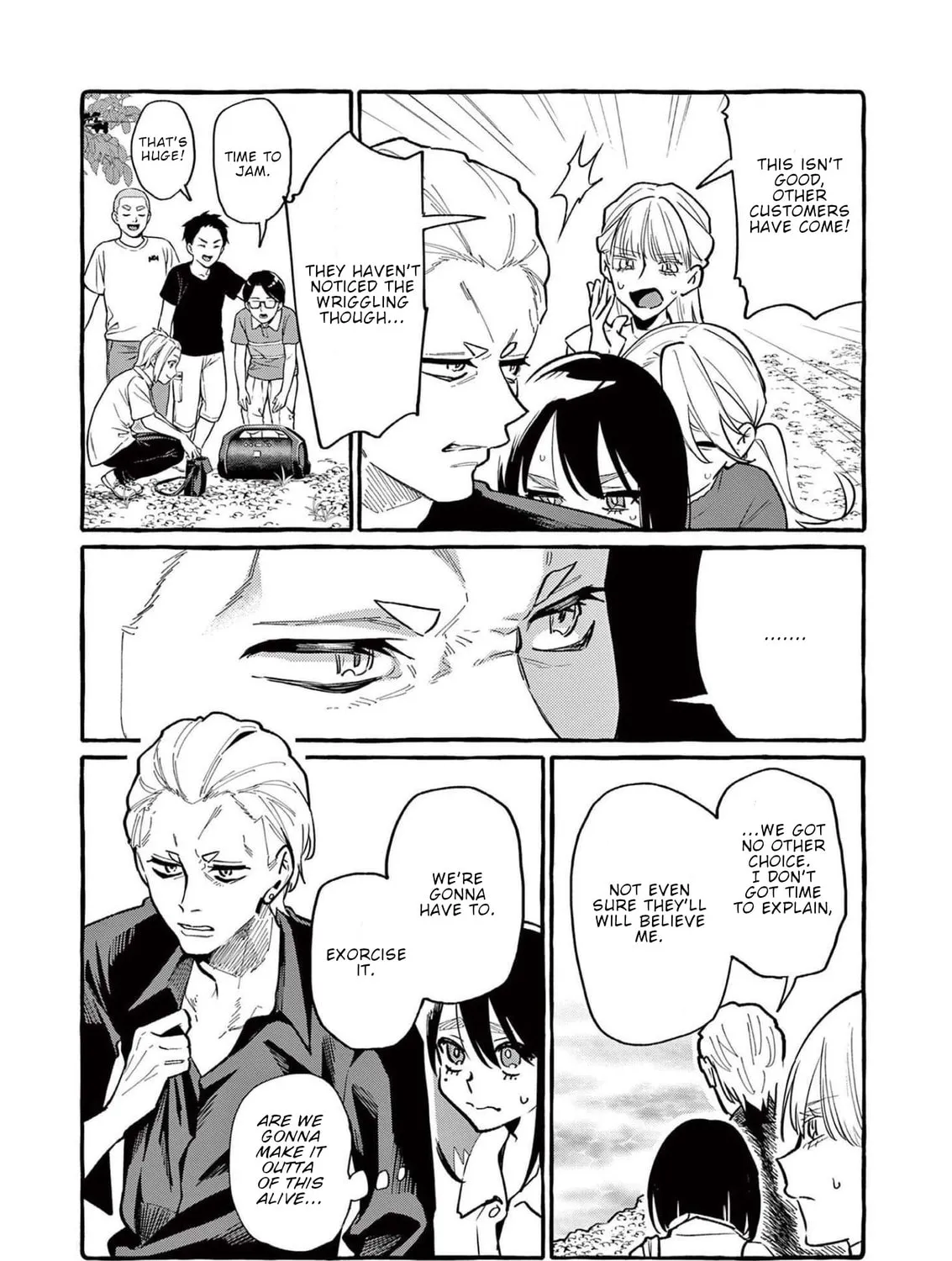 Kamui, the One Standing Behind You Chapter 50 page 24 - 