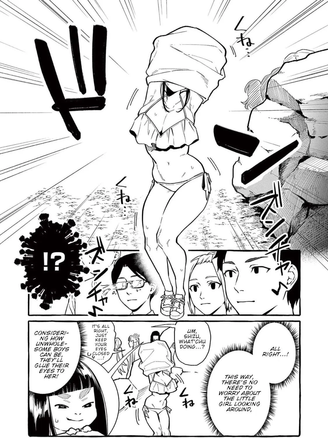 Kamui, the One Standing Behind You Chapter 50 page 28 - 