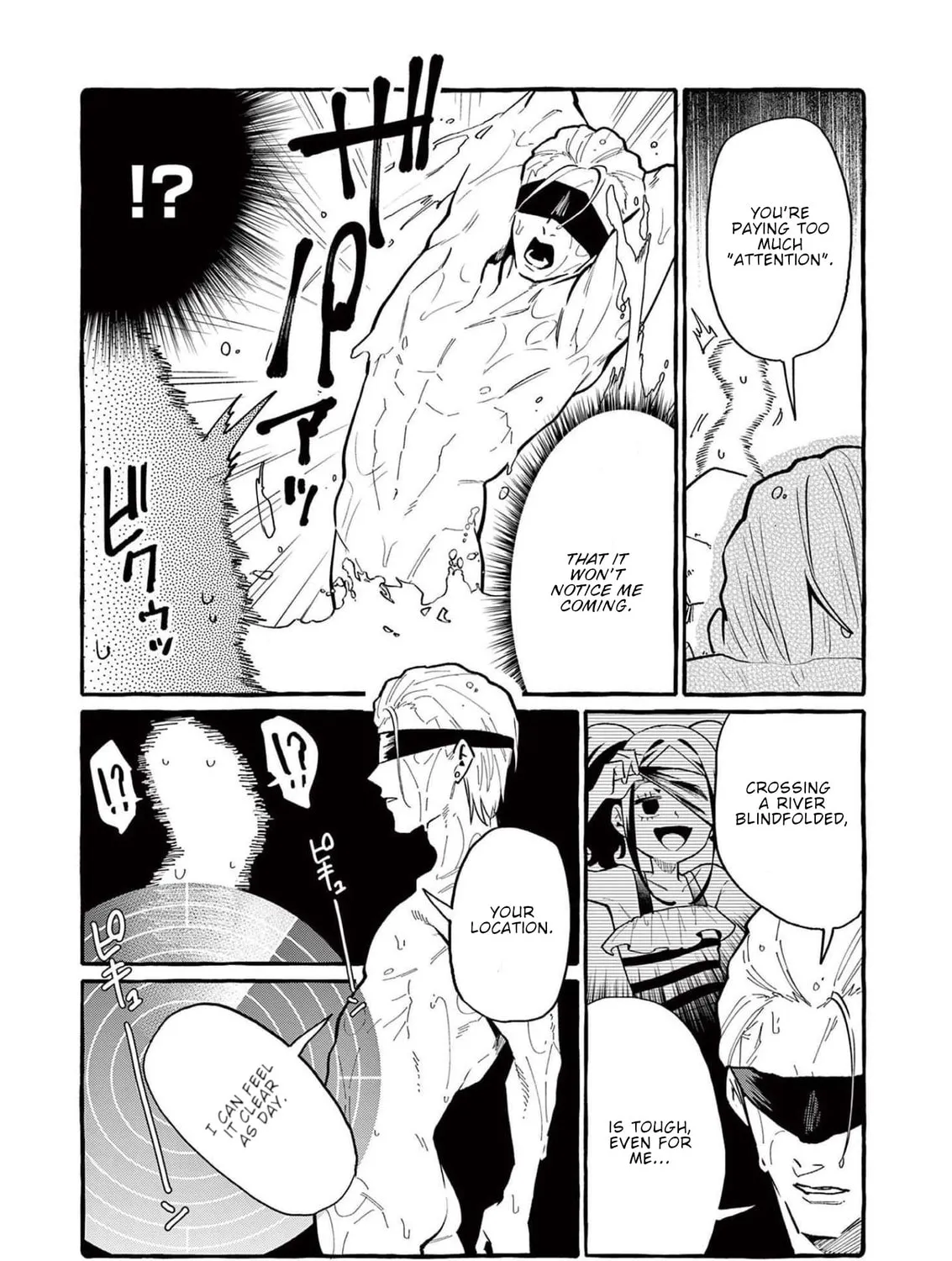 Kamui, the One Standing Behind You Chapter 50 page 32 - 