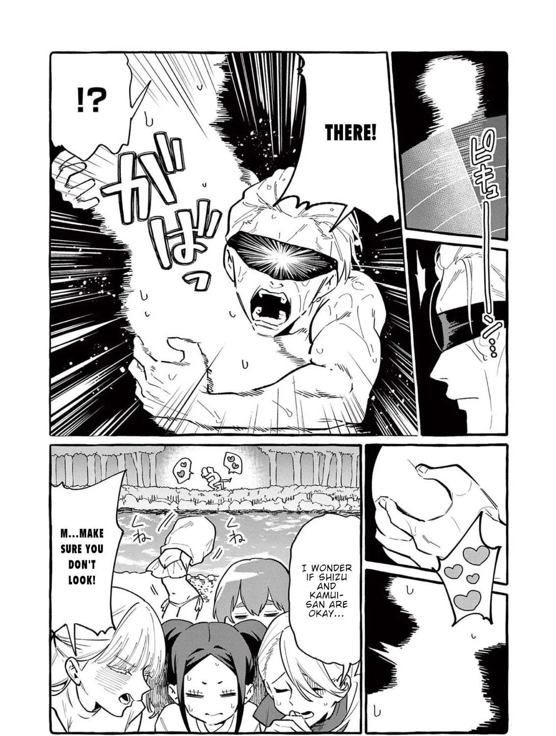 Kamui, the One Standing Behind You Chapter 50 page 34 - 