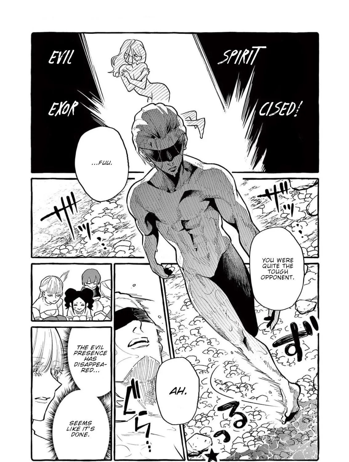 Kamui, the One Standing Behind You Chapter 50 page 38 - 