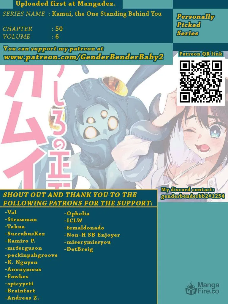 Kamui, the One Standing Behind You Chapter 50 page 5 - 