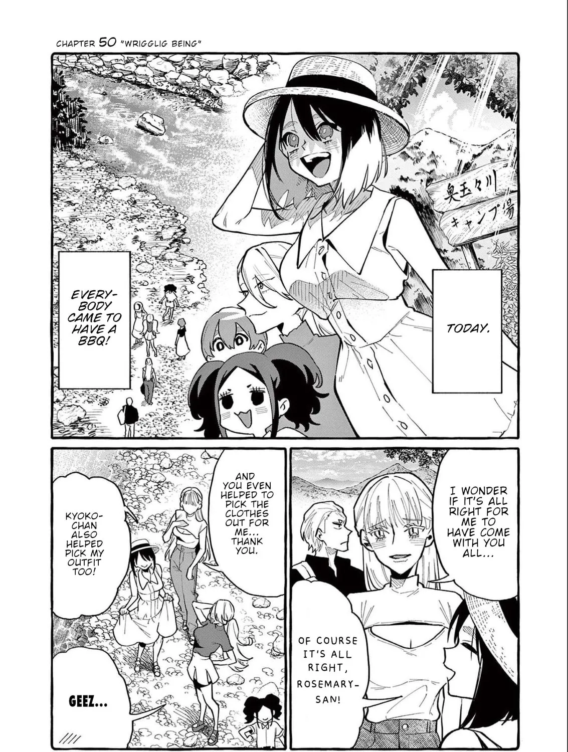 Kamui, the One Standing Behind You Chapter 50 page 6 - 