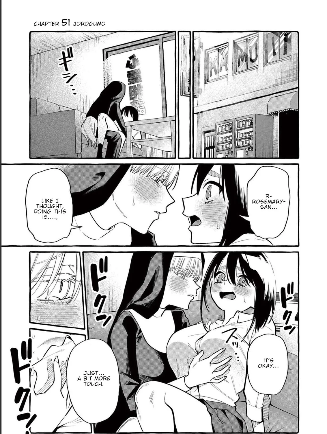 Kamui, the One Standing Behind You Chapter 51 page 2 - 