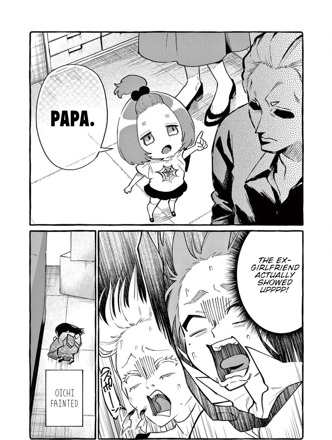 Kamui, the One Standing Behind You Chapter 51 page 14 - 