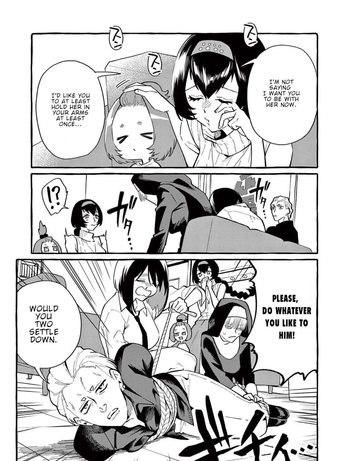 Kamui, the One Standing Behind You Chapter 51 page 18 - 