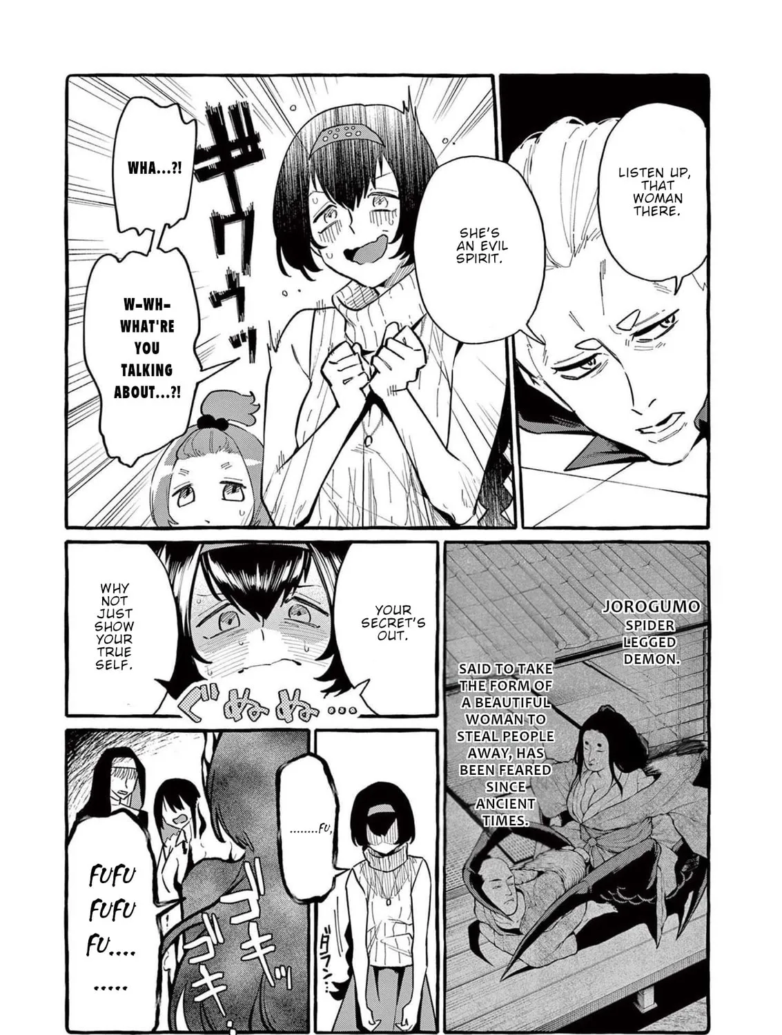 Kamui, the One Standing Behind You Chapter 51 page 20 - 