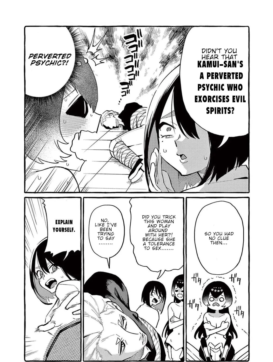 Kamui, the One Standing Behind You Chapter 51 page 26 - 