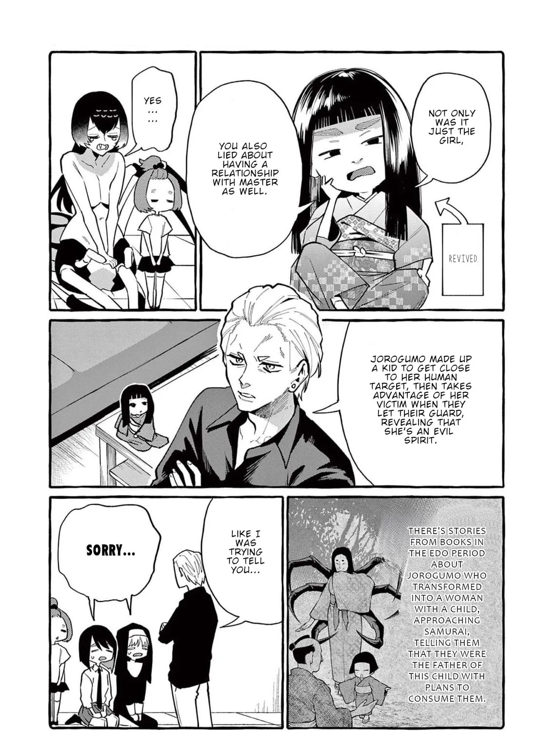 Kamui, the One Standing Behind You Chapter 51 page 30 - 