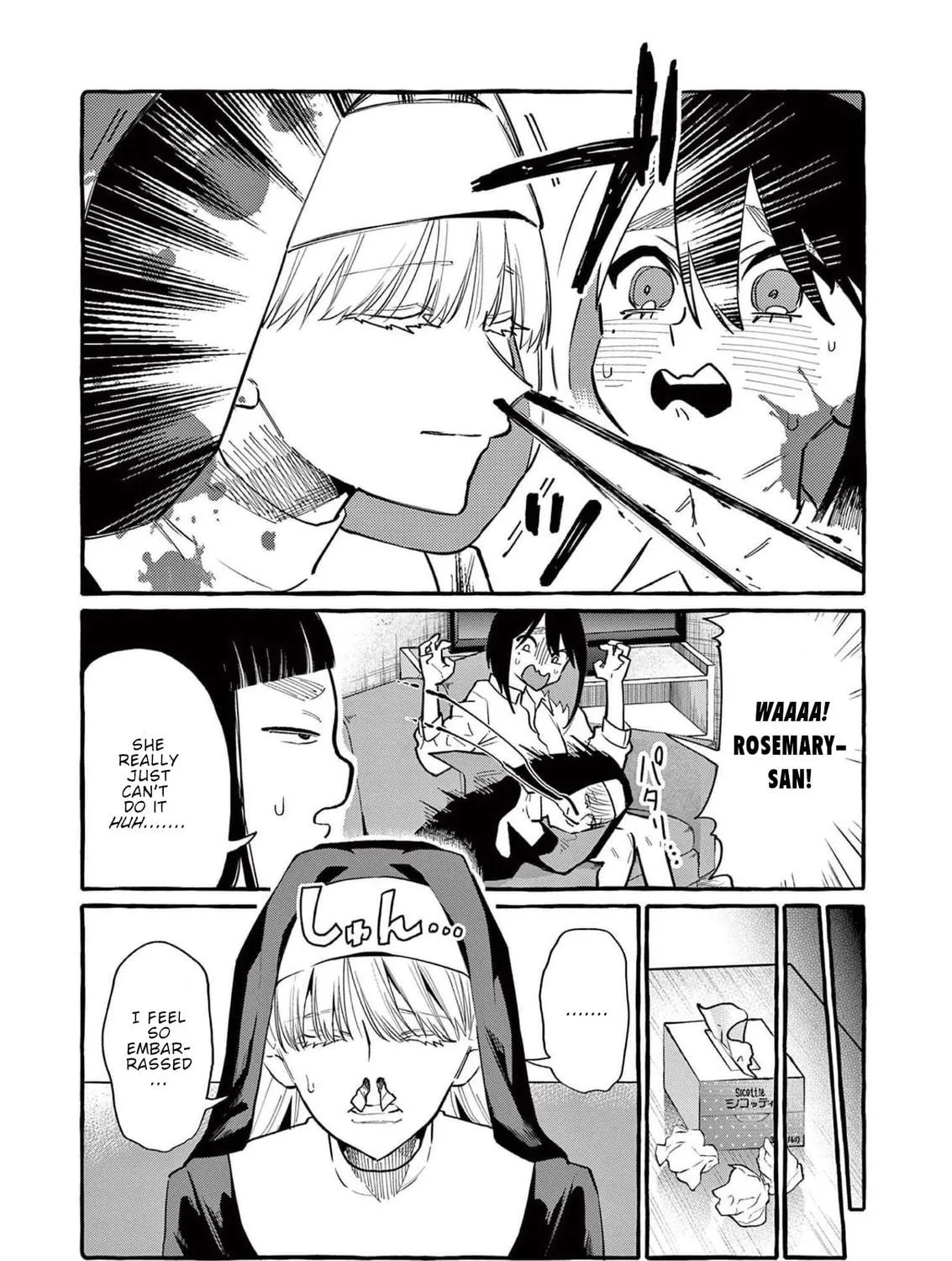 Kamui, the One Standing Behind You Chapter 51 page 4 - 
