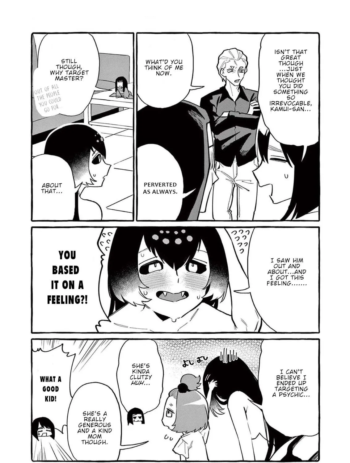 Kamui, the One Standing Behind You Chapter 51 page 34 - 
