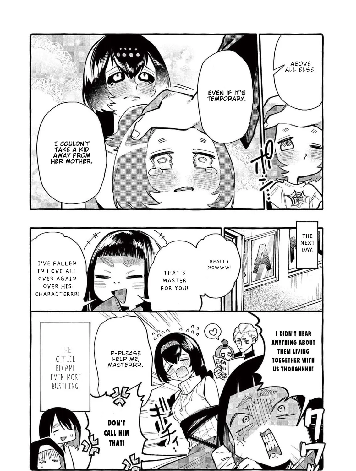 Kamui, the One Standing Behind You Chapter 51 page 44 - 