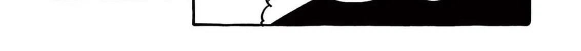 Kamui, the One Standing Behind You Chapter 51 page 7 - 