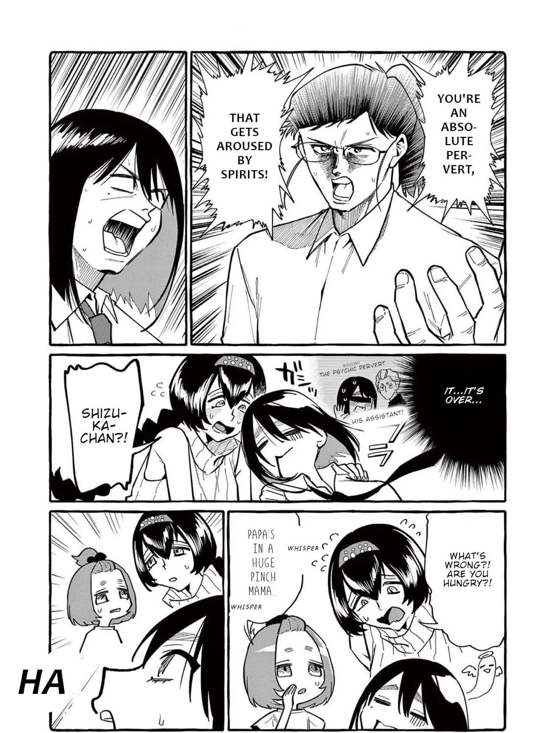Kamui, the One Standing Behind You Chapter 52 page 18 - 