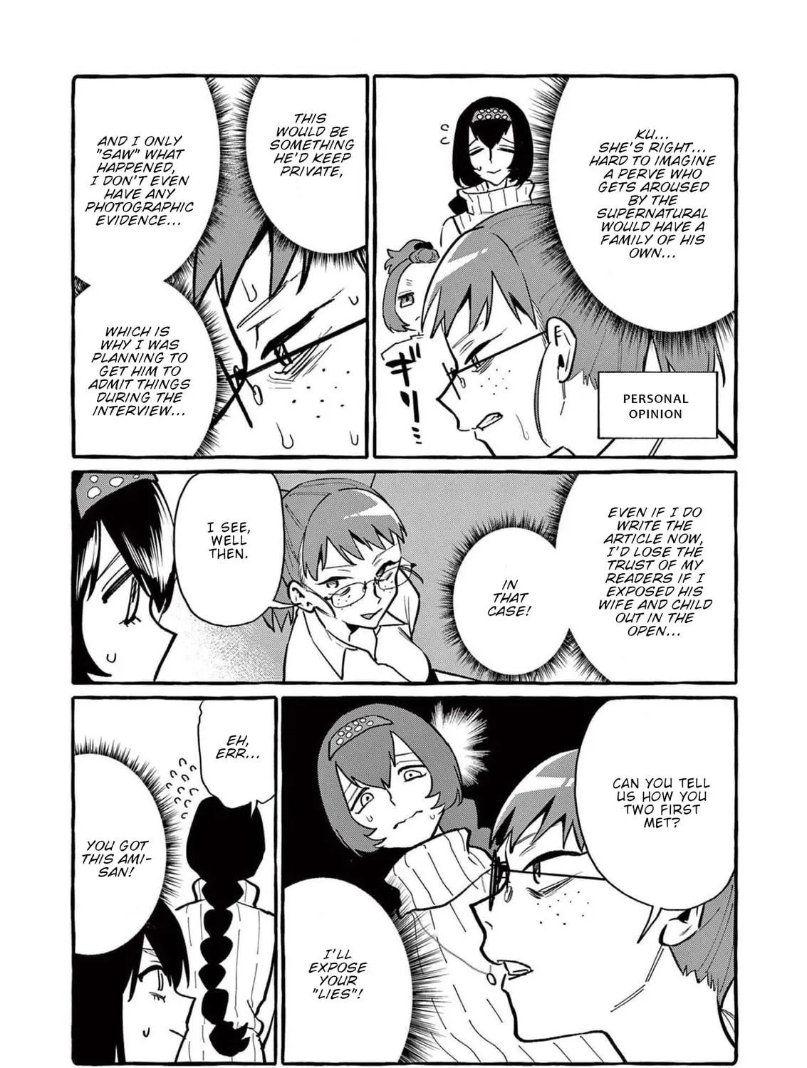 Kamui, the One Standing Behind You Chapter 52 page 22 - 