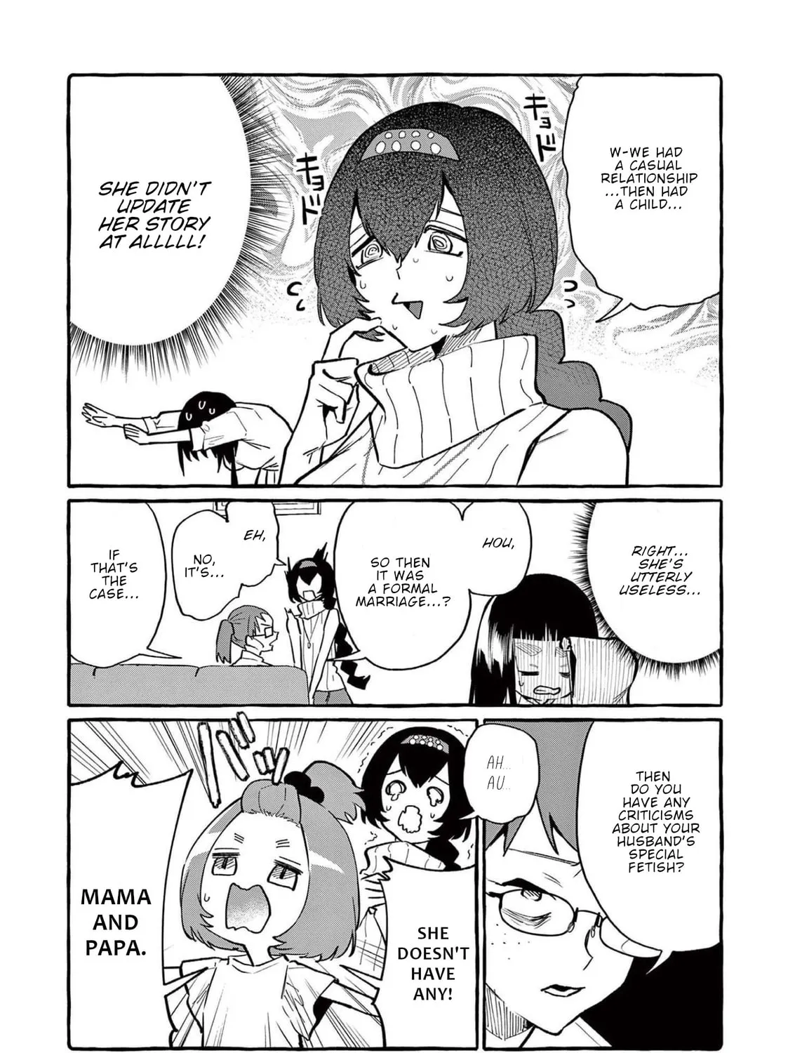 Kamui, the One Standing Behind You Chapter 52 page 24 - 