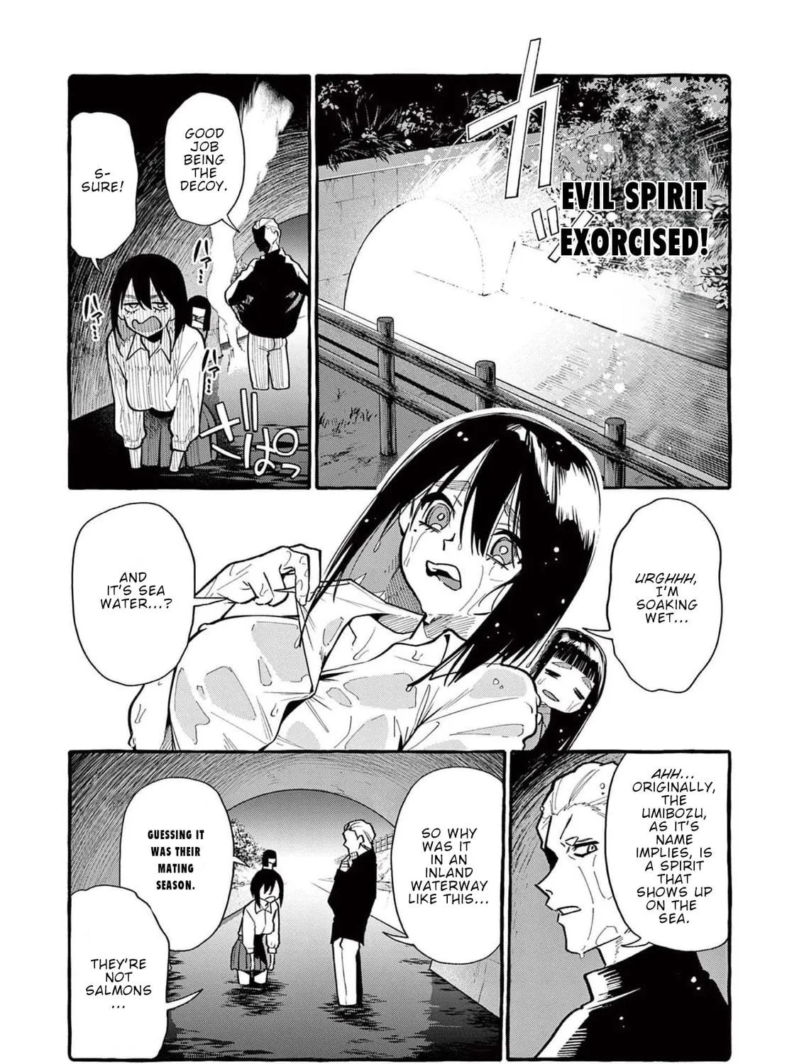 Kamui, the One Standing Behind You Chapter 52 page 4 - 