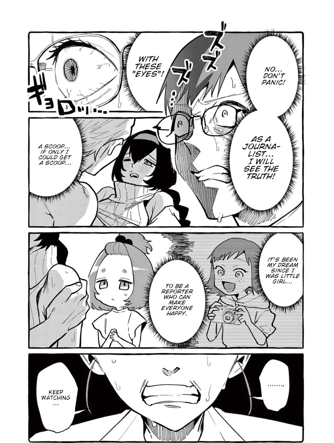 Kamui, the One Standing Behind You Chapter 52 page 32 - 