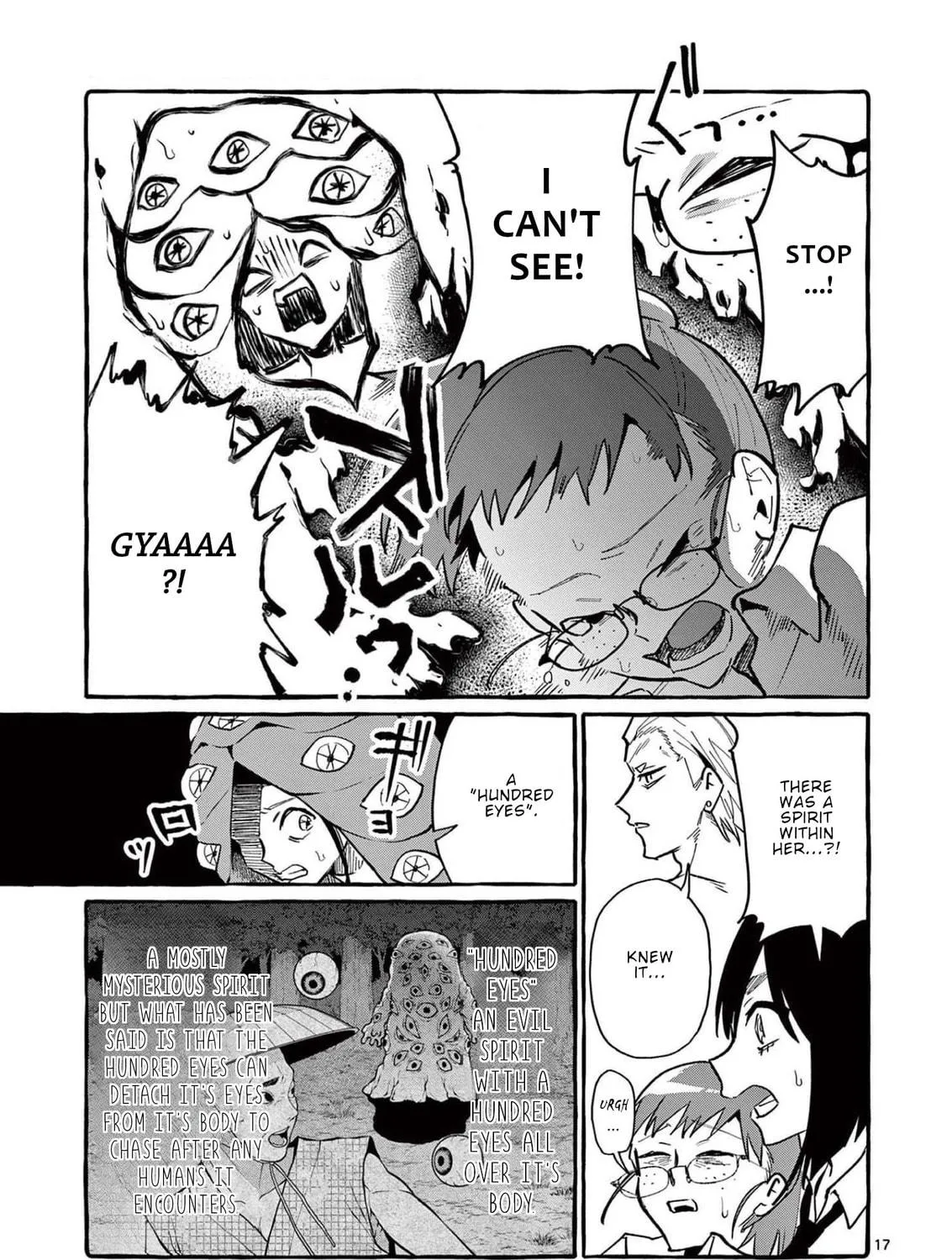 Kamui, the One Standing Behind You Chapter 52 page 34 - 