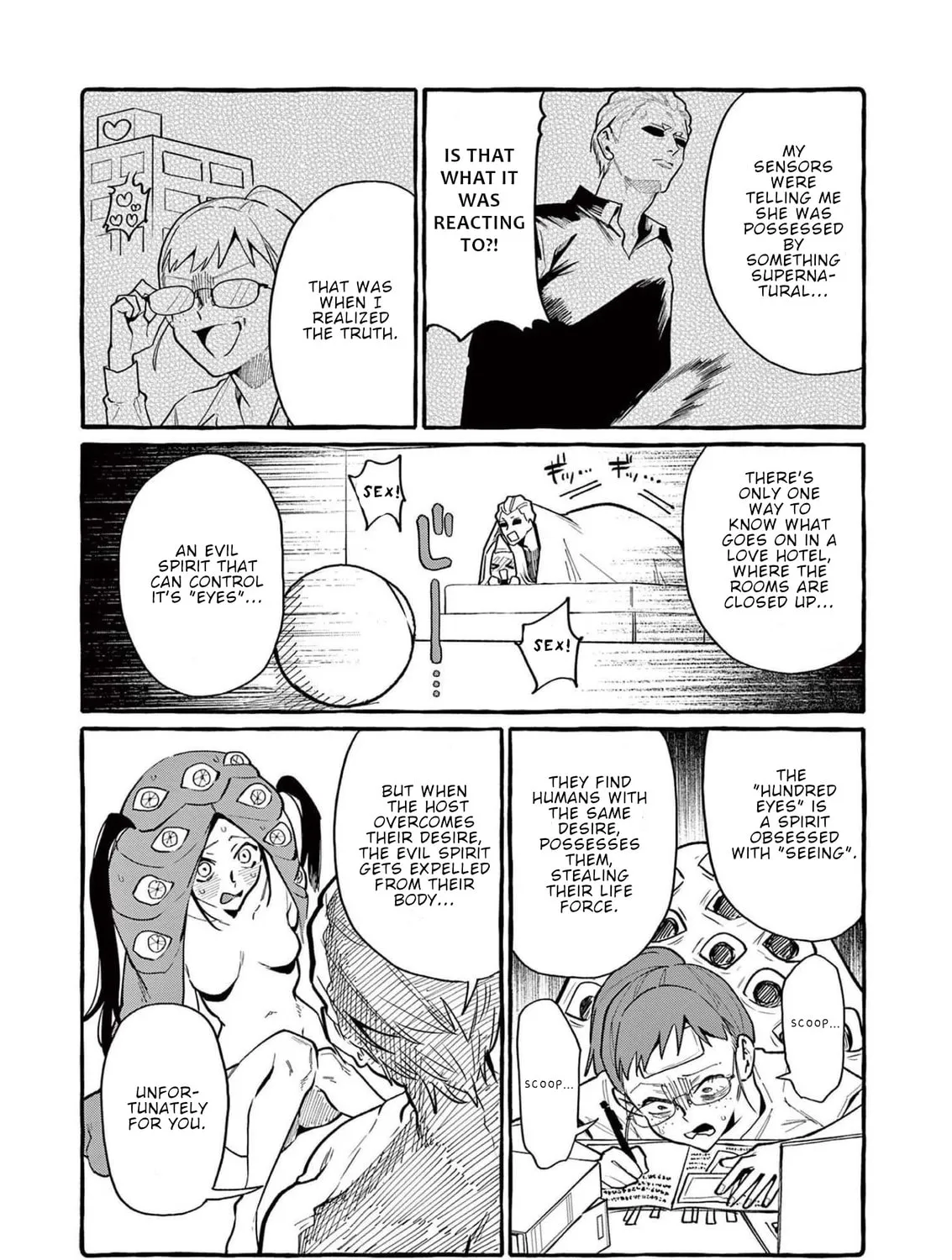 Kamui, the One Standing Behind You Chapter 52 page 36 - 
