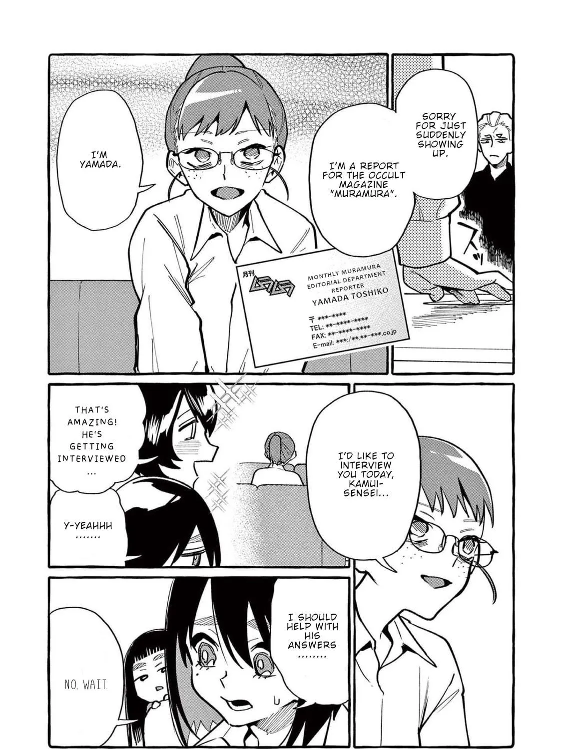 Kamui, the One Standing Behind You Chapter 52 page 8 - 